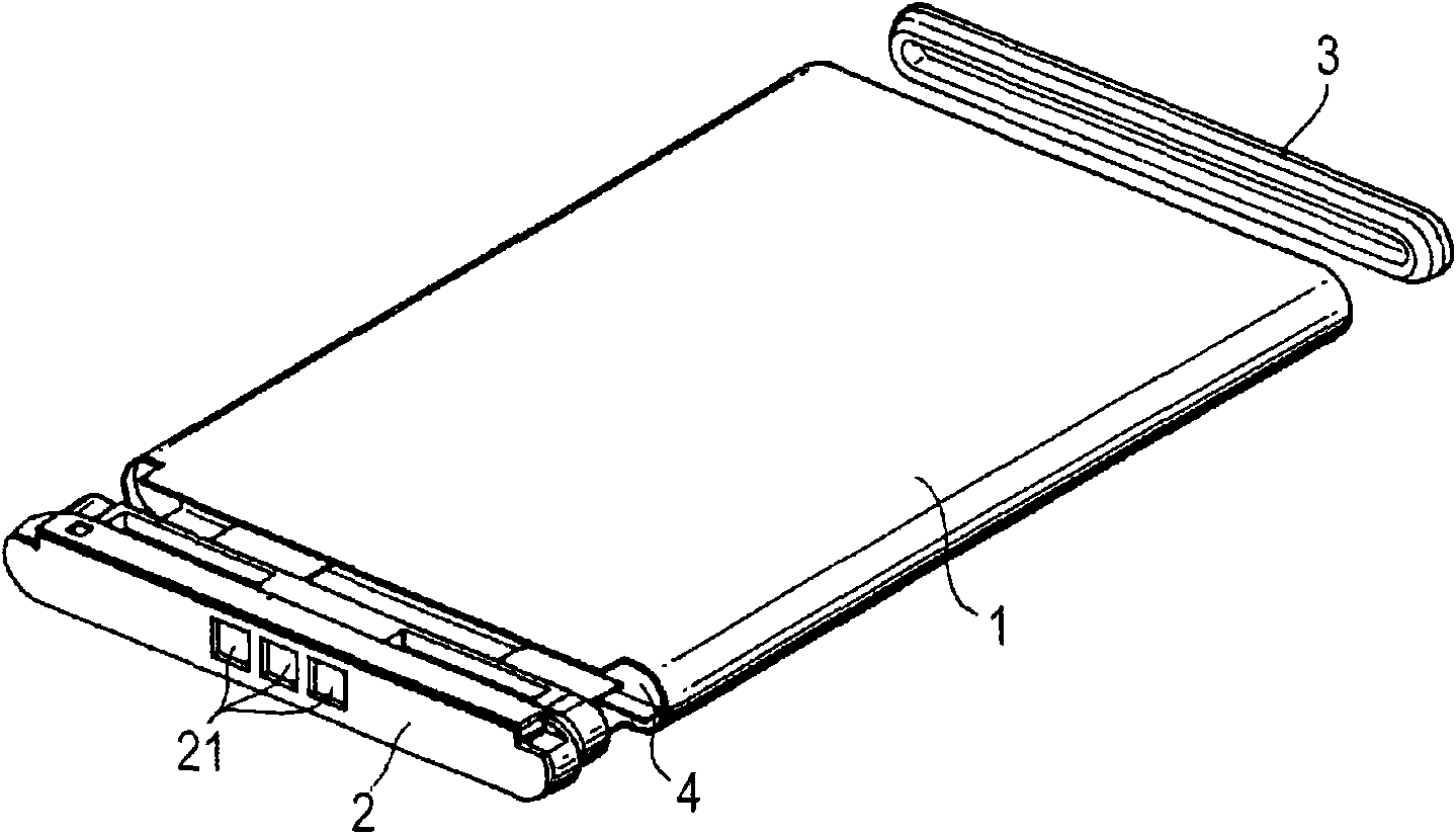 Battery and battery pack