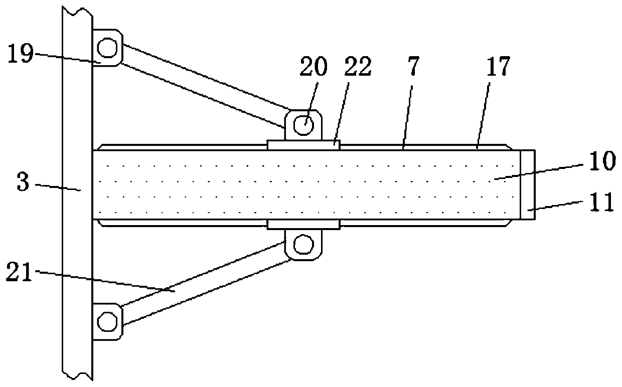 Flue gas denitration equipment