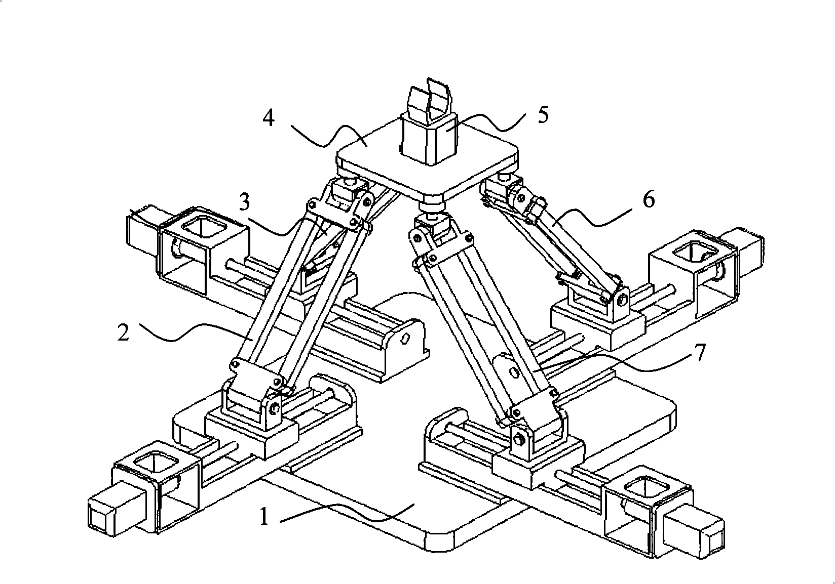 Four-freedom degree industrial robot