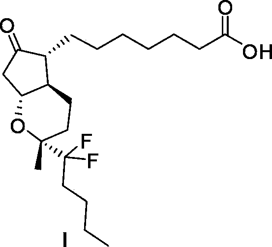 Intermediate for preparing lubiprostone, preparation method of intermediate and method for preparing lubiprostone through intermediate