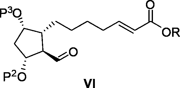 Intermediate for preparing lubiprostone, preparation method of intermediate and method for preparing lubiprostone through intermediate