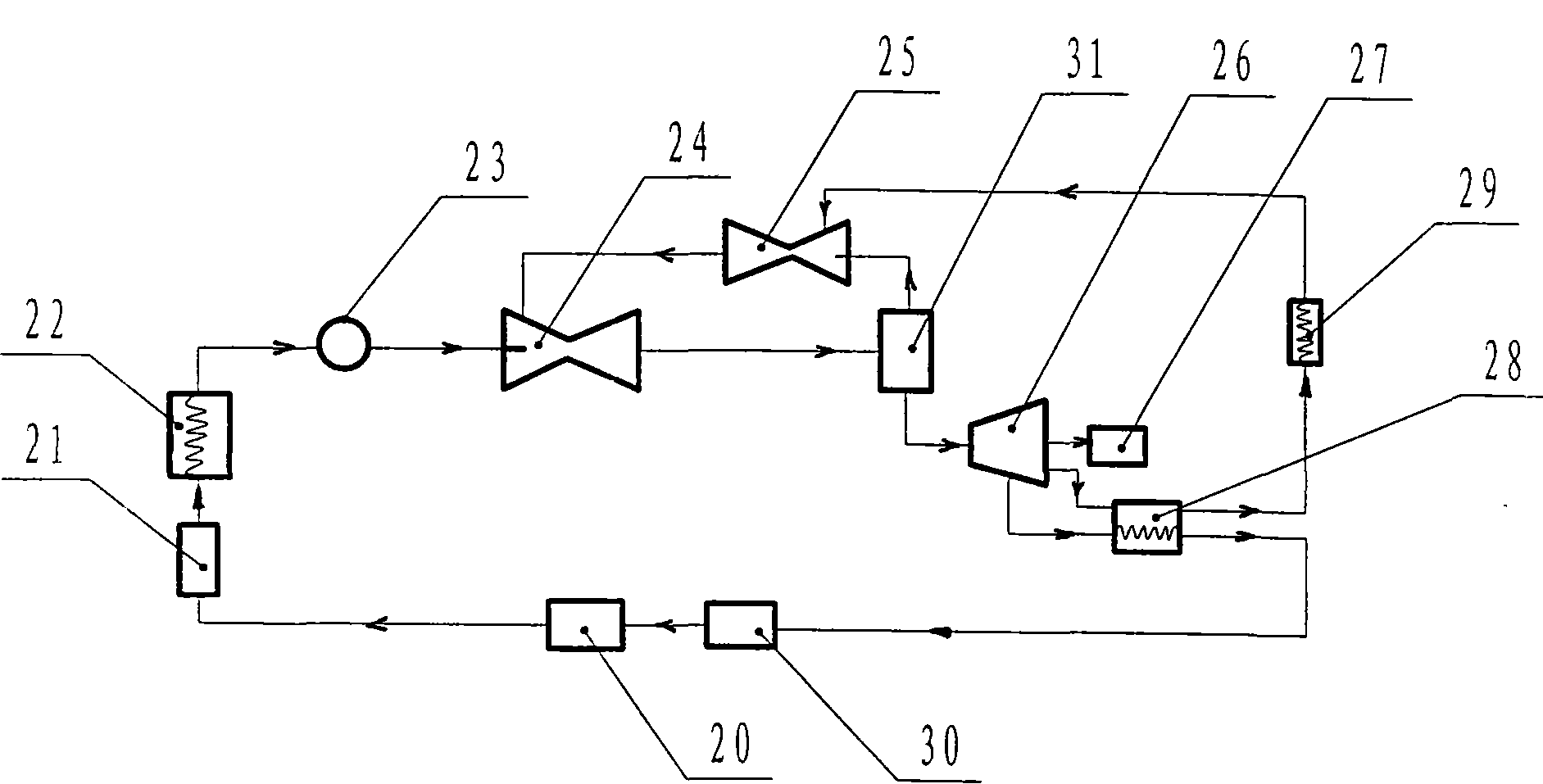 Absorption and jet type super low temperature generation refrigeration and heating device