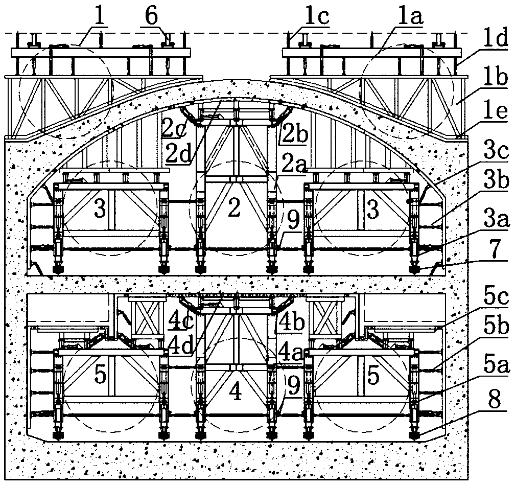 A construction method for a formwork trolley of a column-free straight wall vault subway station