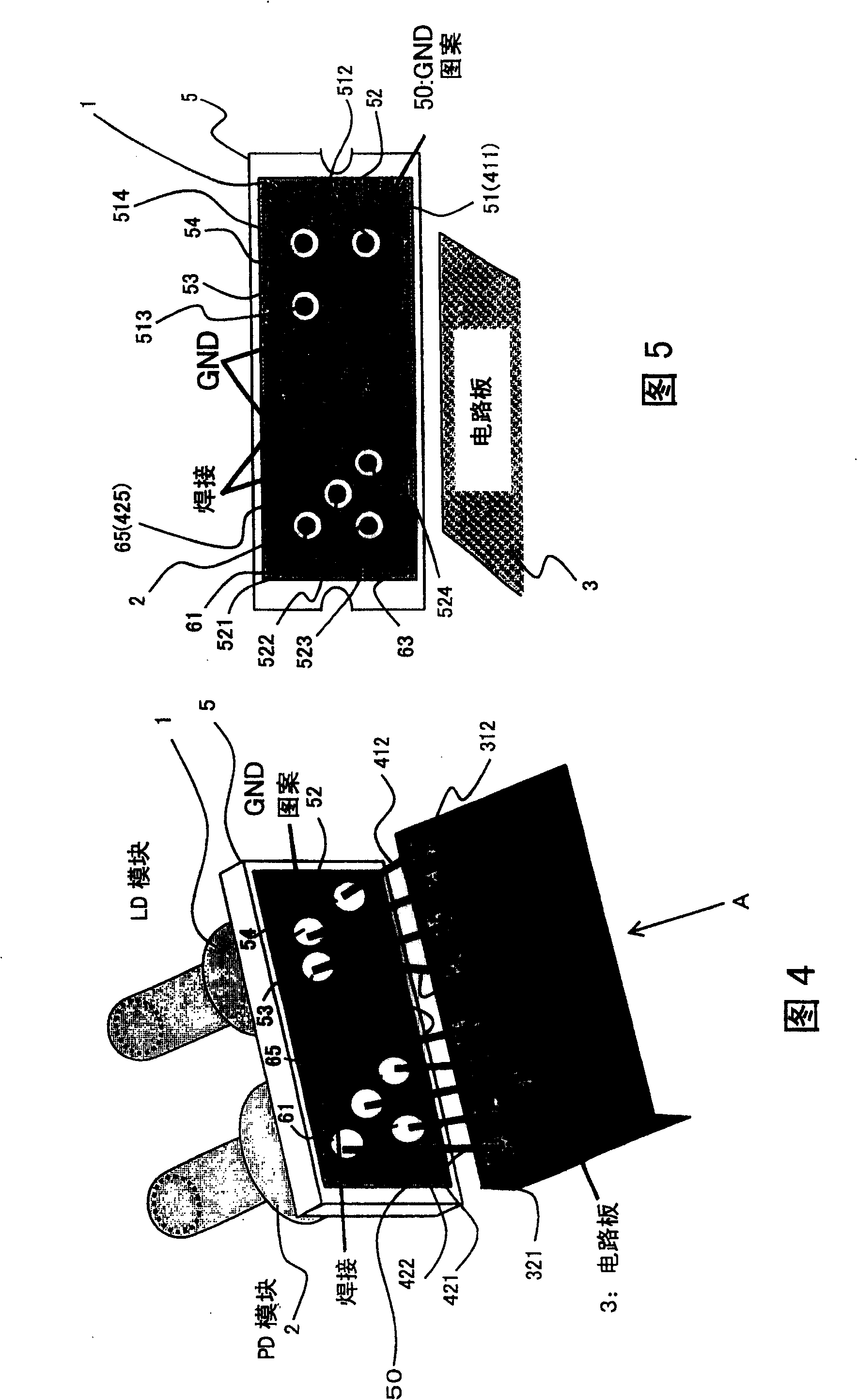 Optical transceiver module