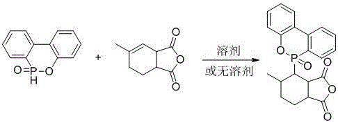 DOPO (9, 10-dihydro-9-oxa-10-phosphaphenanthrene-10-oxide) modified anhydride epoxy resin flame-retardant curing agent and preparation method thereof