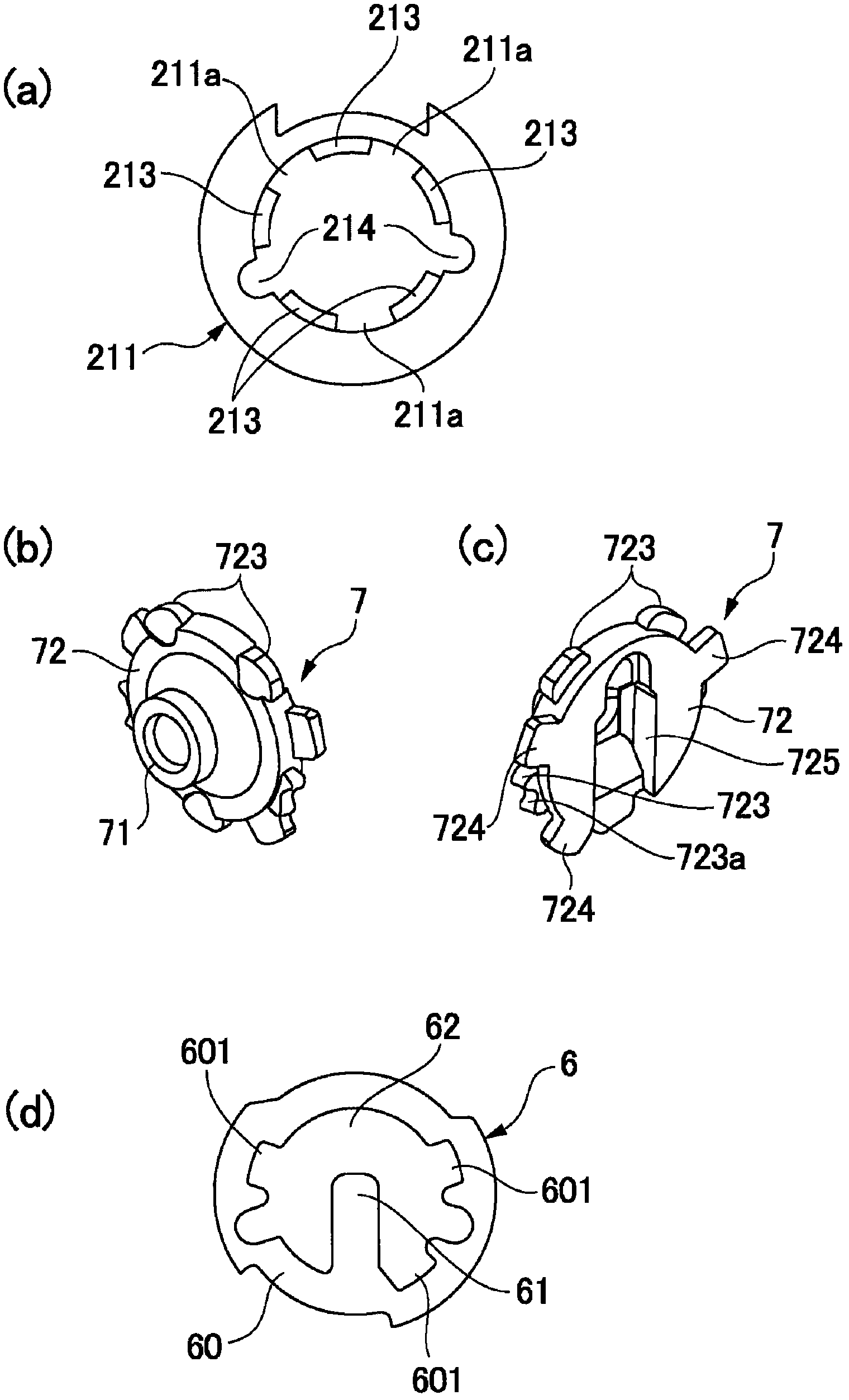 Rotor for motor and motor