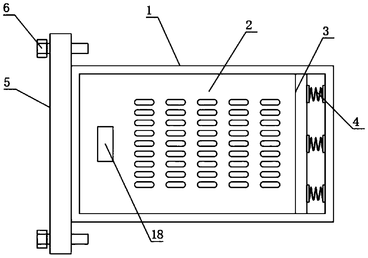 Computer hard disk shockproof protection device