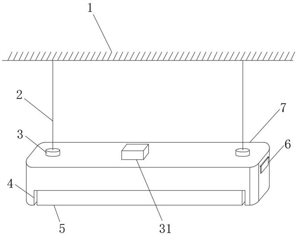 A LED lighting fixture based on radar induction