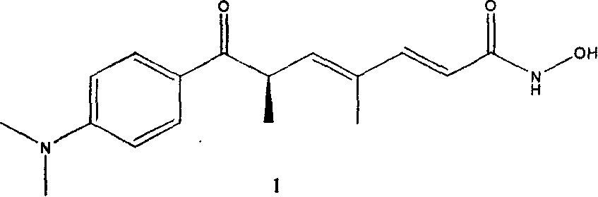 Chiral synthesis of combined protein deacetylated enzyme inhibitor