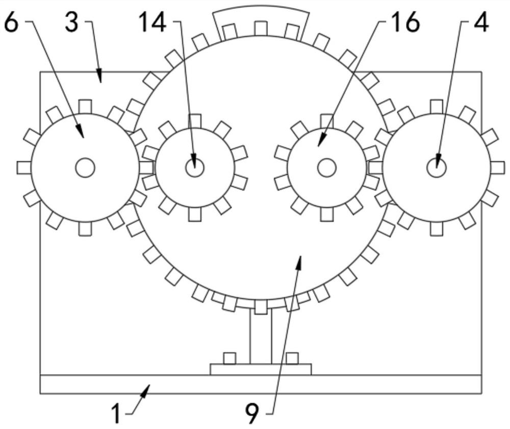 Bean product processing stirring device facilitating discharging