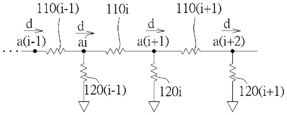 signal detector