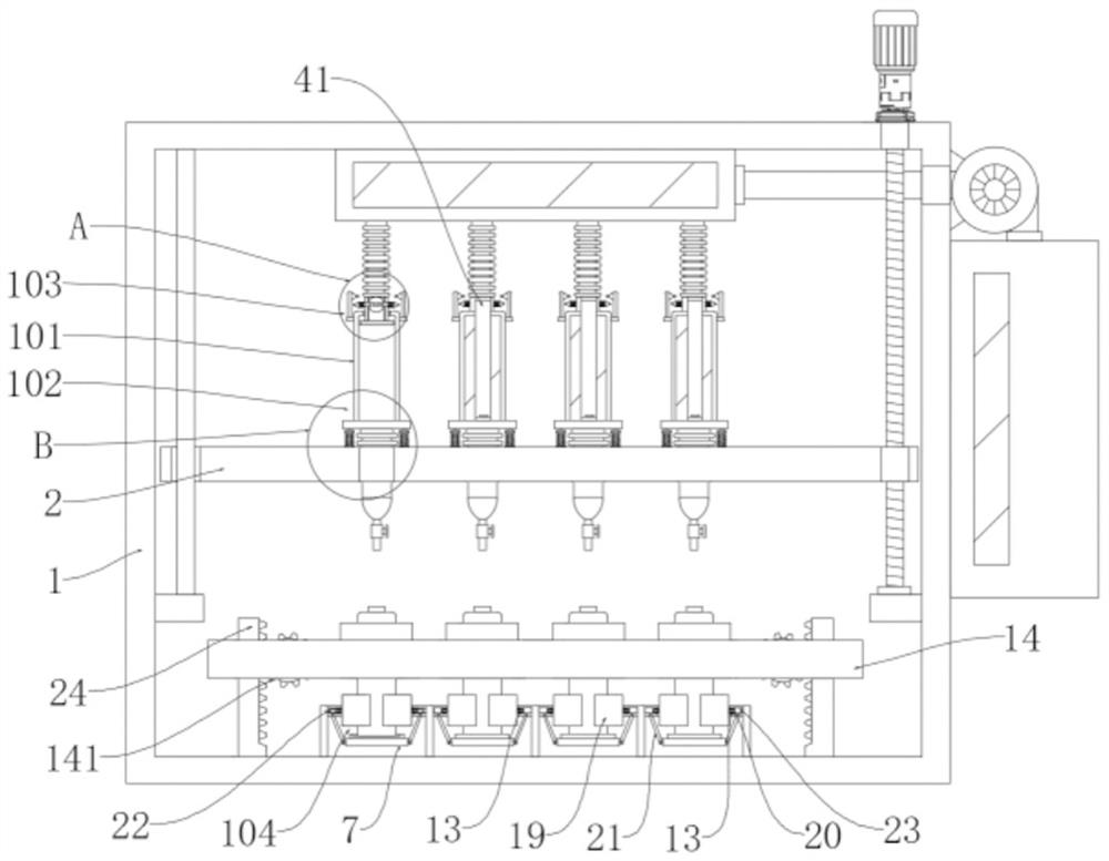 Lithium battery liquid injection device capable of being rapidly adjusted