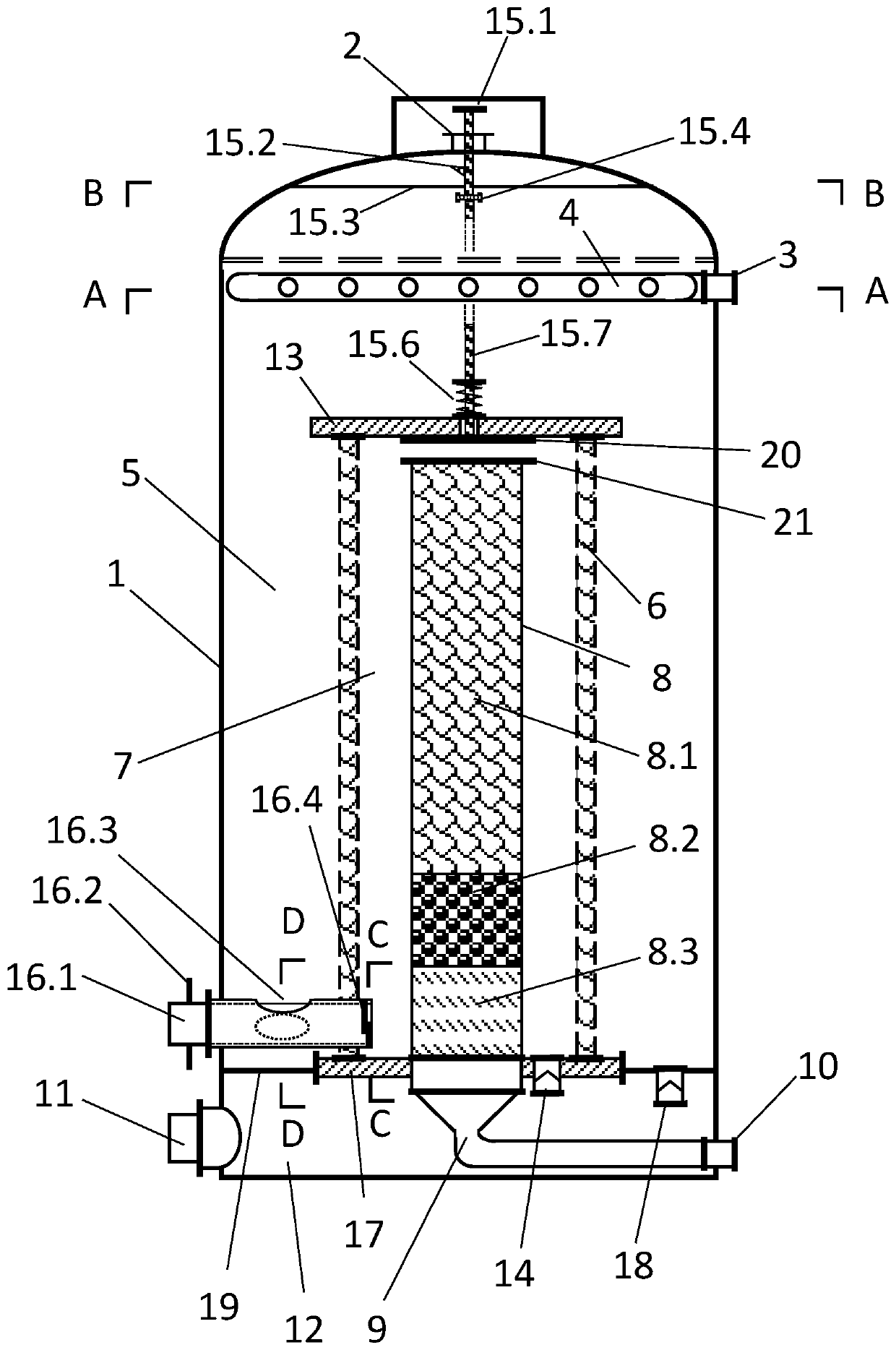 Precipitation adsorption purification device for treatment of dye wastewater