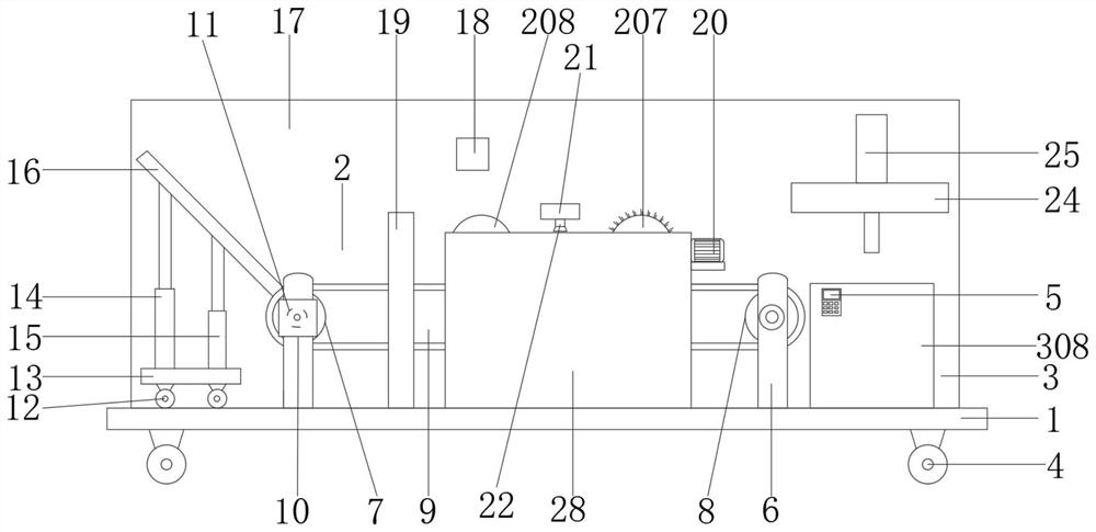 Processing mechanism of melt-blown cloth for mask machine