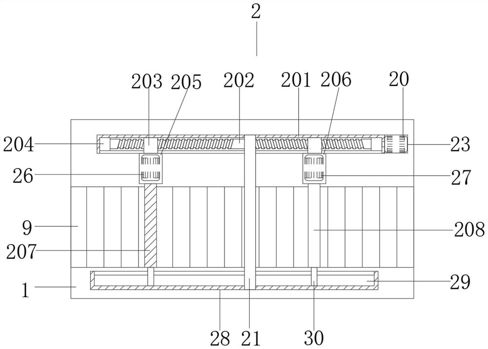 Processing mechanism of melt-blown cloth for mask machine