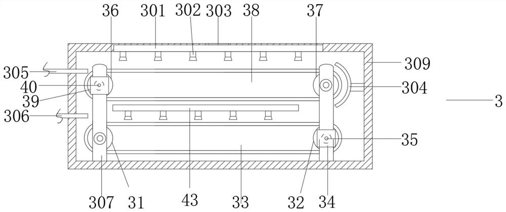 Processing mechanism of melt-blown cloth for mask machine