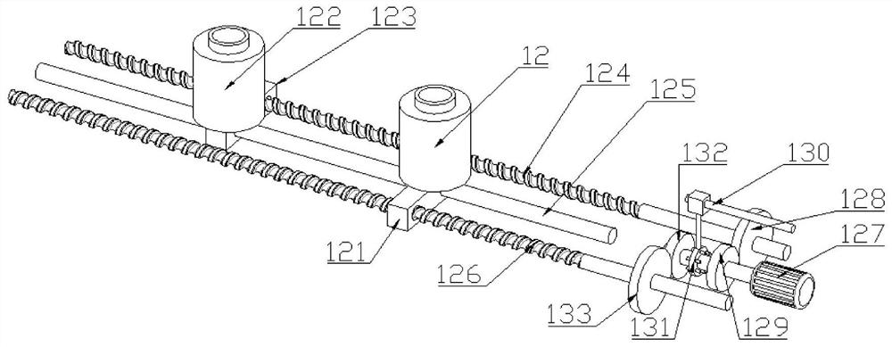 A statistical scanning device for accounting