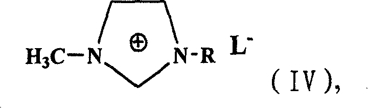 Preparation method of alpha-acetyl substituted alpha, beta-unsaturated ester