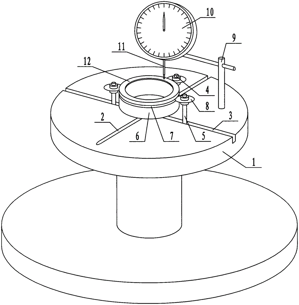 Measuring device of bearing outer ring