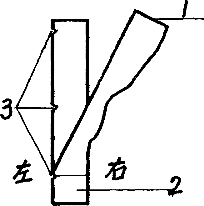 Easy breaking adhesive tape