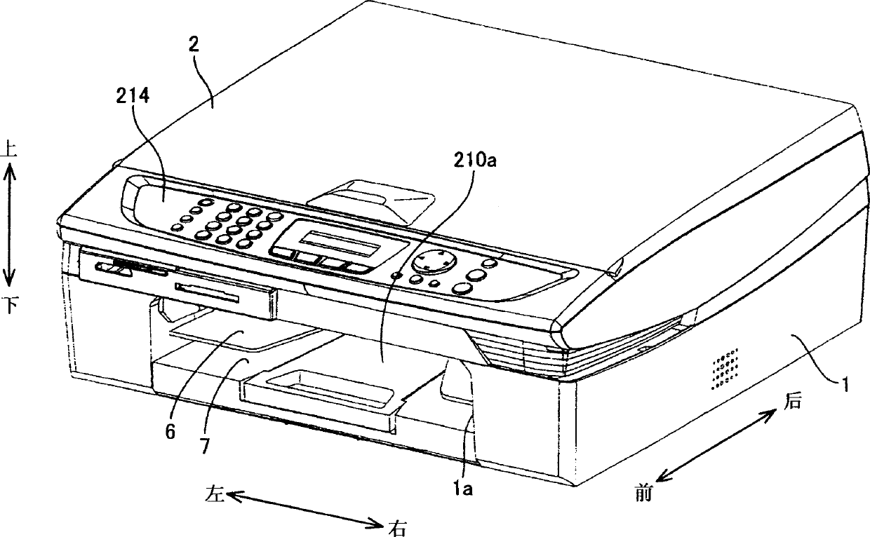 Printer and a method of controlling the printer