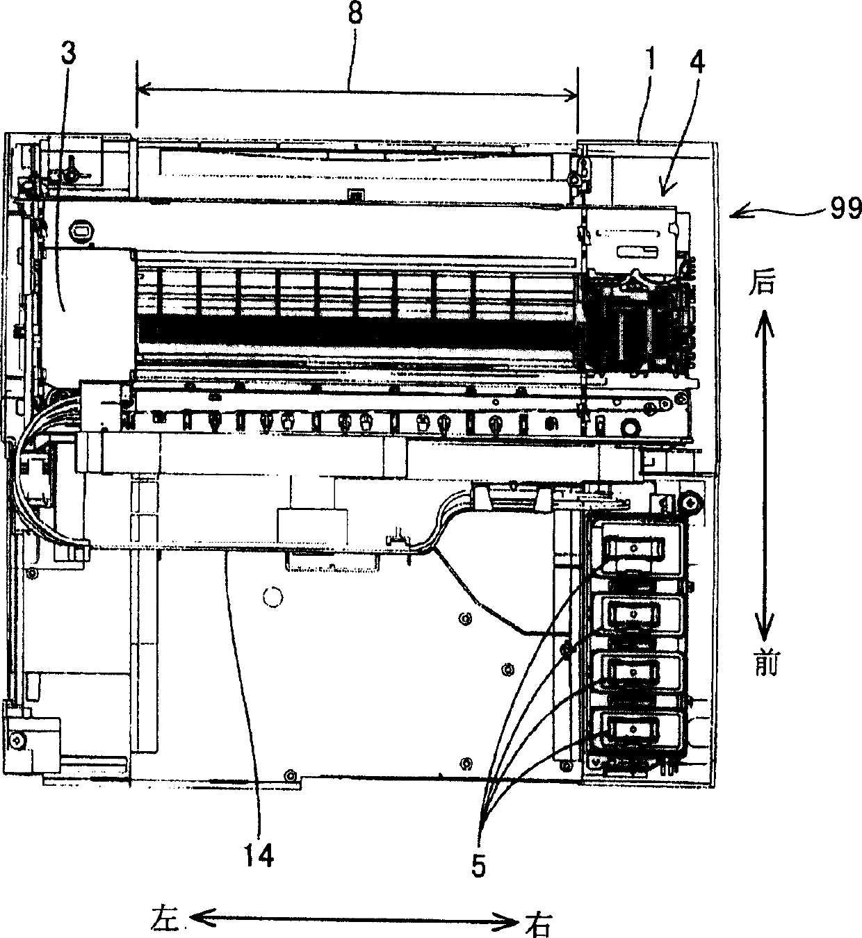 Printer and a method of controlling the printer