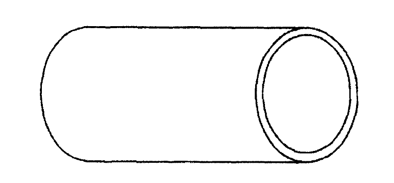 Novel pipe joint