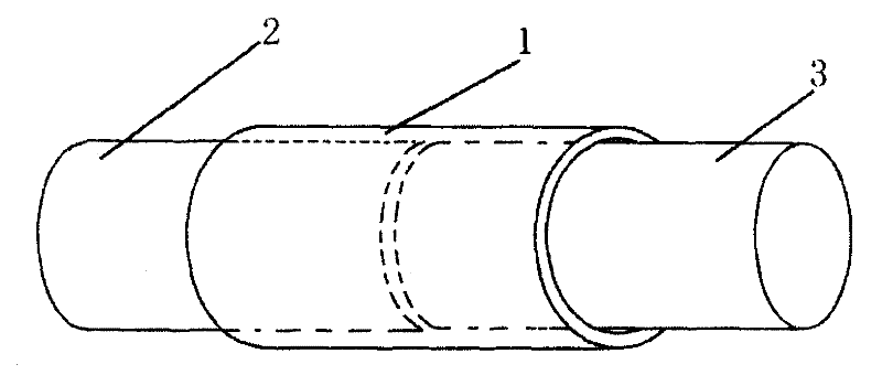 Novel pipe joint