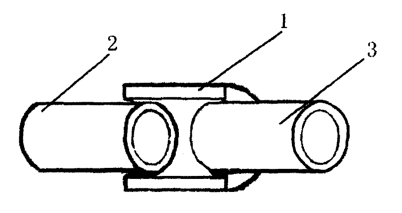 Novel pipe joint