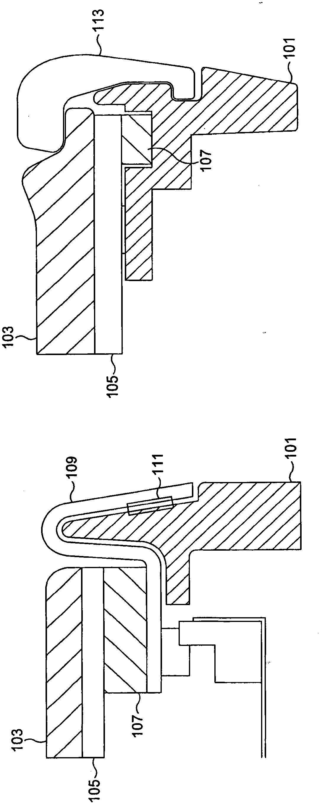 Apparatus