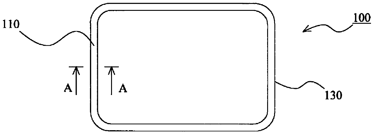 Sealing ring and sealing structure