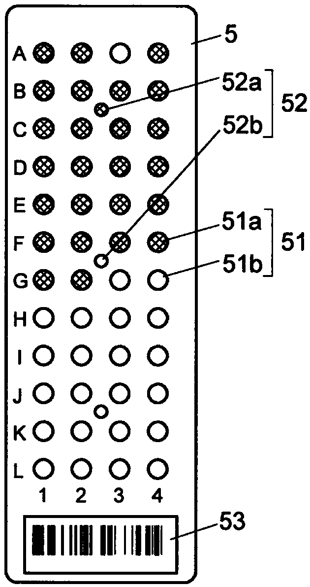 Information management device for mass spectrometer