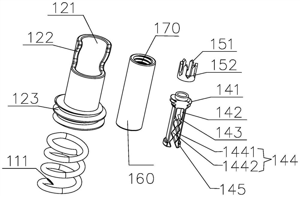 Integrated anchoring piece and anchoring system