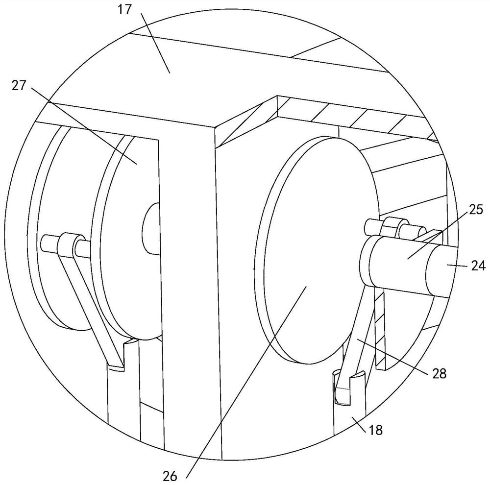 Efficient turbulent flow single-circulation ultralow dust removal device