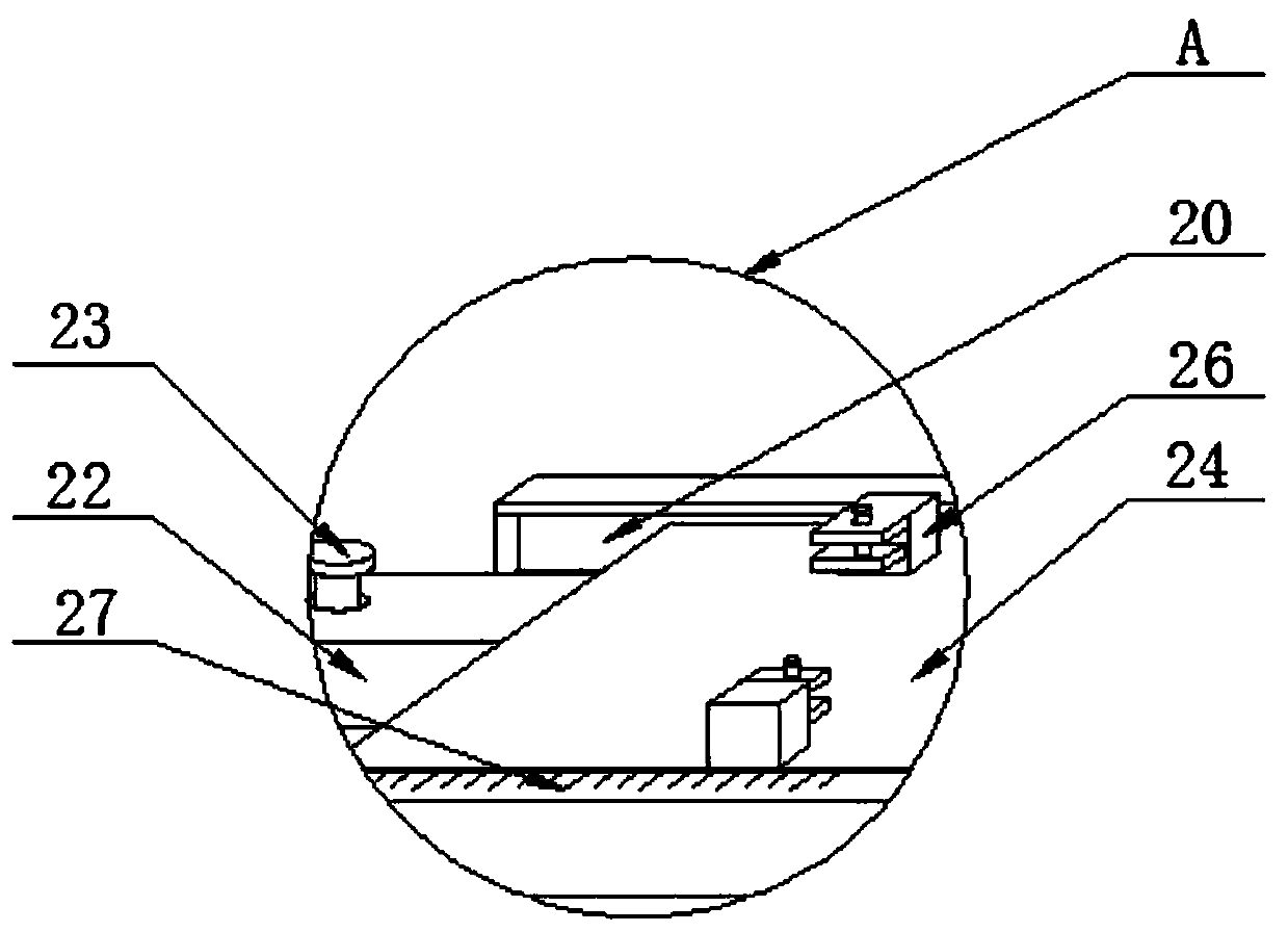 High-precision cutting device for stainless steel coil for constructional engineering