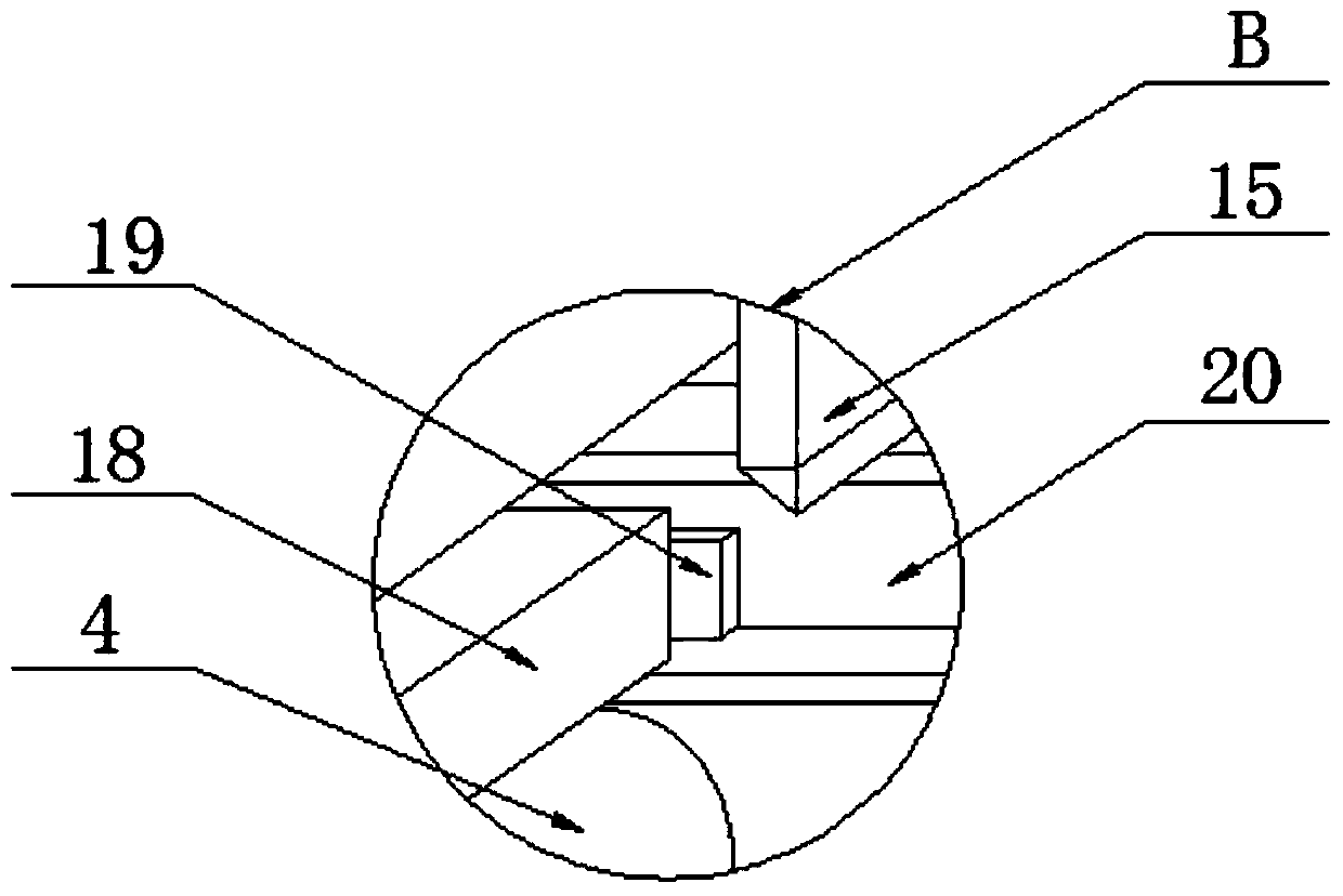 High-precision cutting device for stainless steel coil for constructional engineering