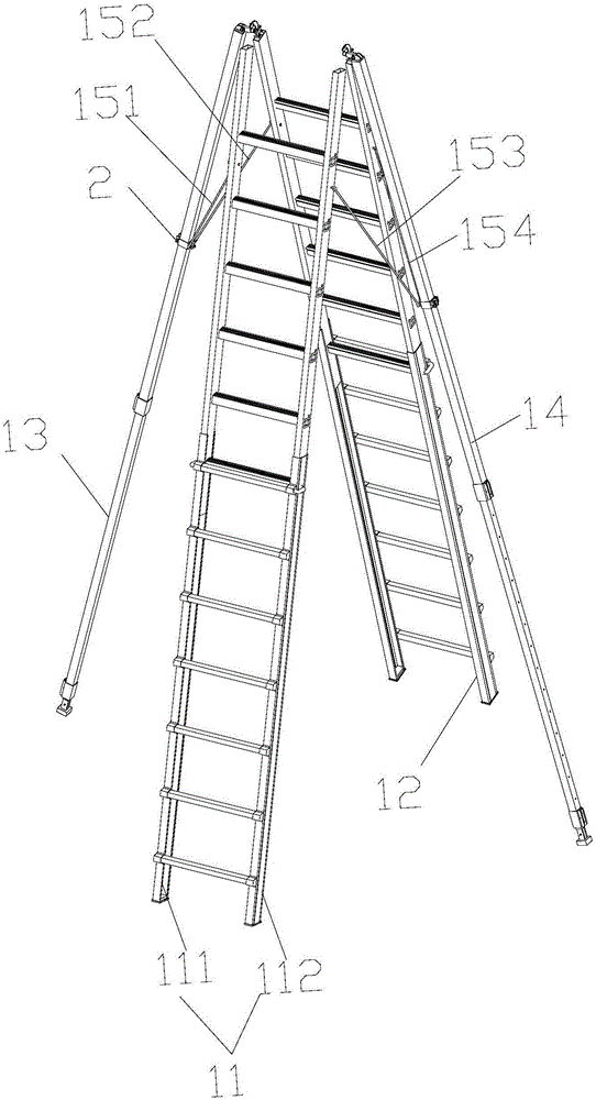 Folding ladder with locking device