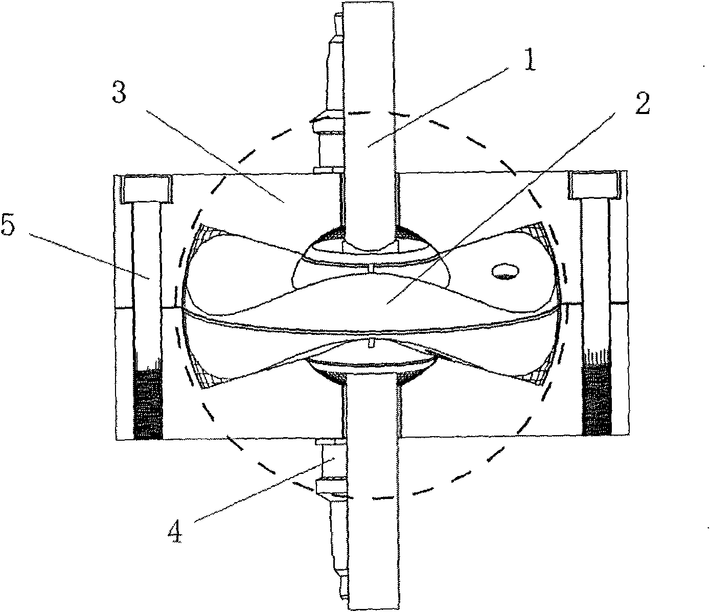 Precession rotary engine