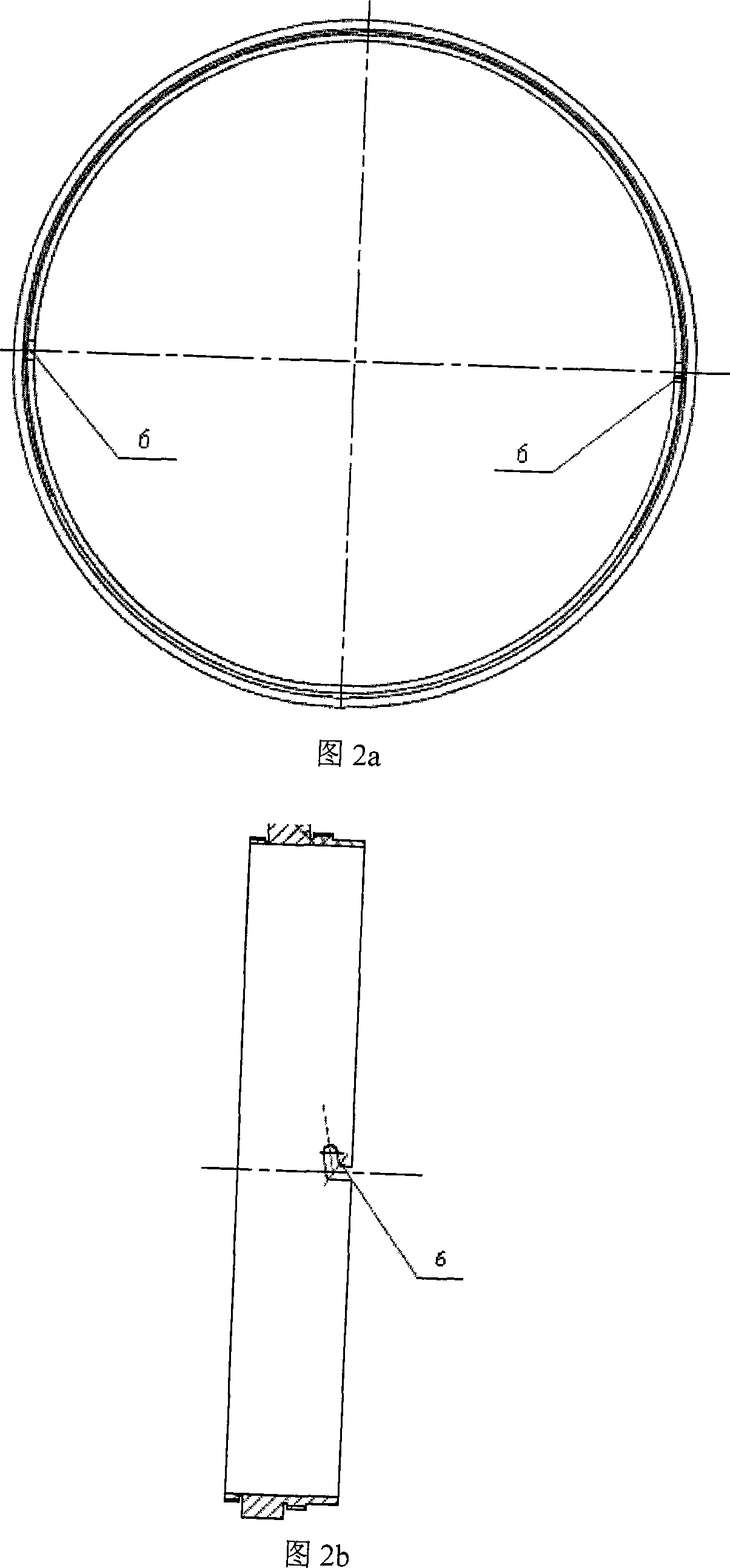 Fastening lens cover device