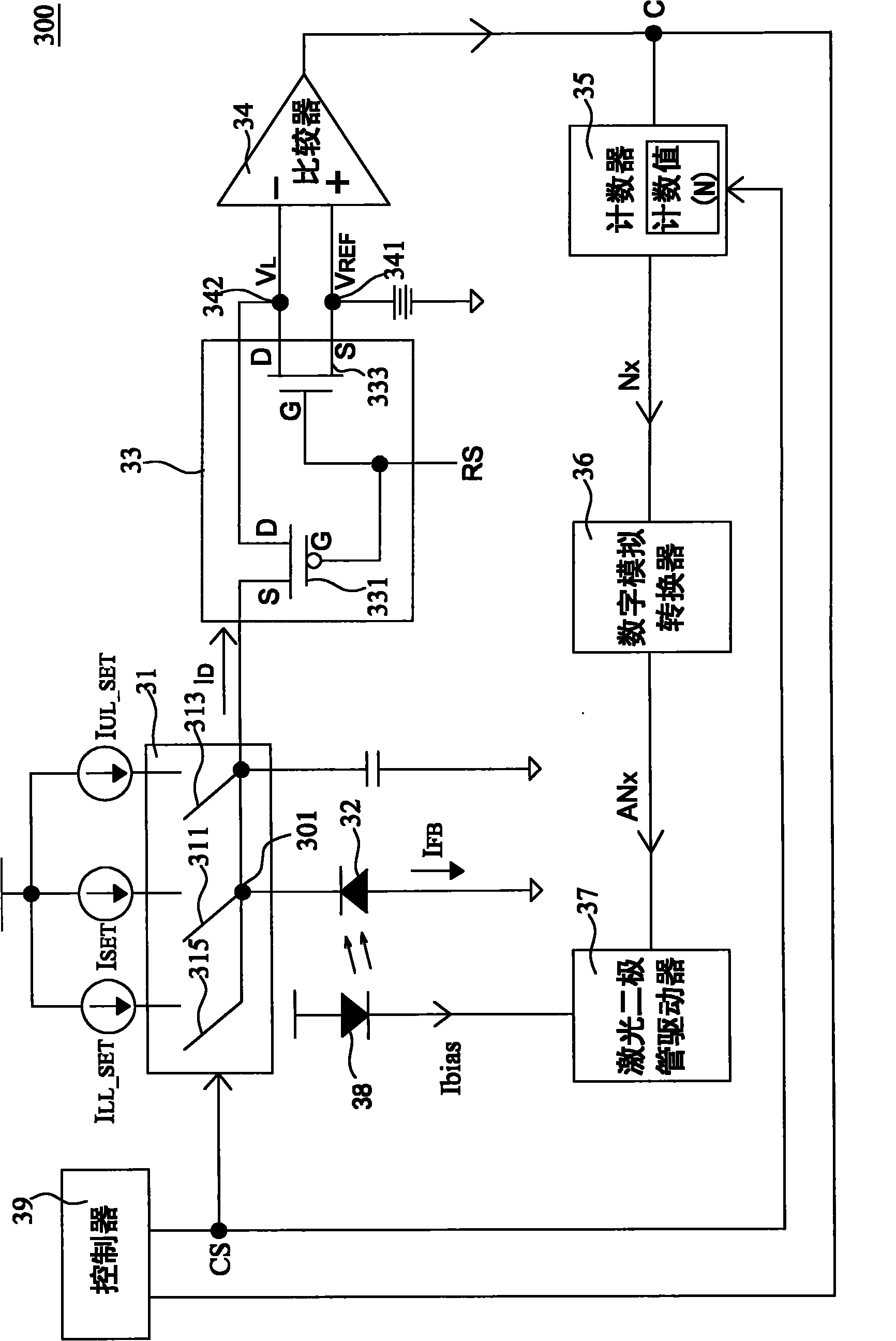 Automatic power control circuit for controlling bias current of laser diode