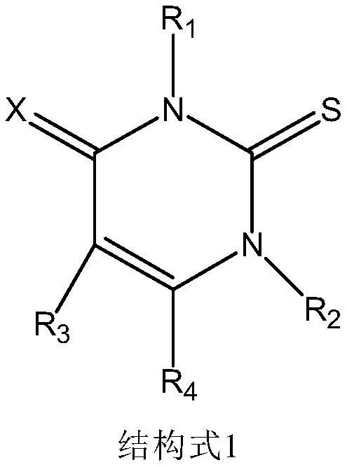 Lithium ion battery non-aqueous electrolyte for fast charging and lithium ion battery