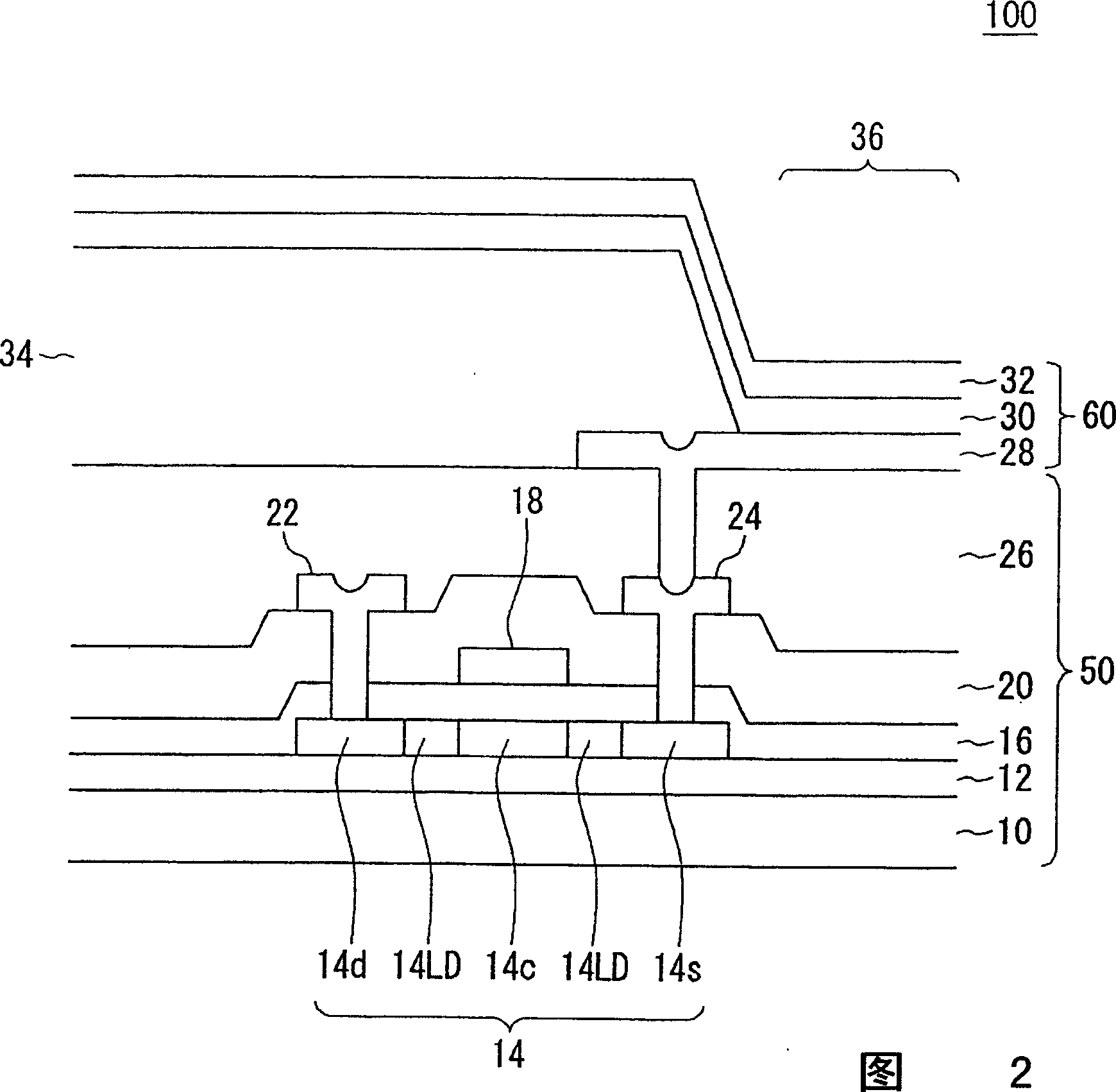 Light-emission device and its manufacturing method