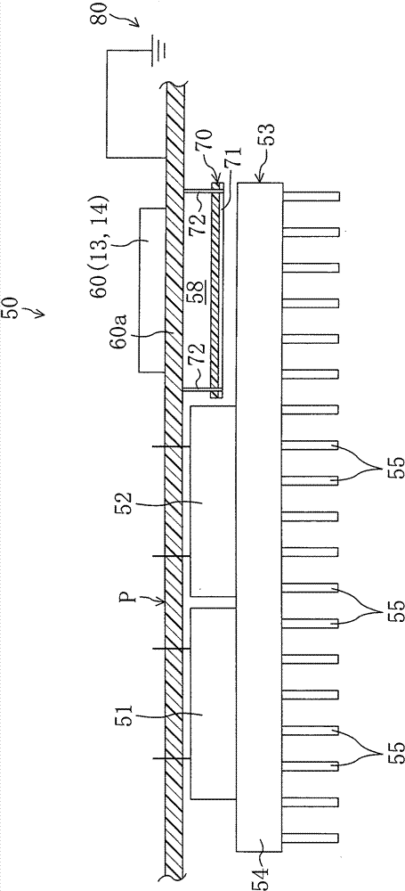 Unit with power circuit mounted therein, and motor drive apparatus