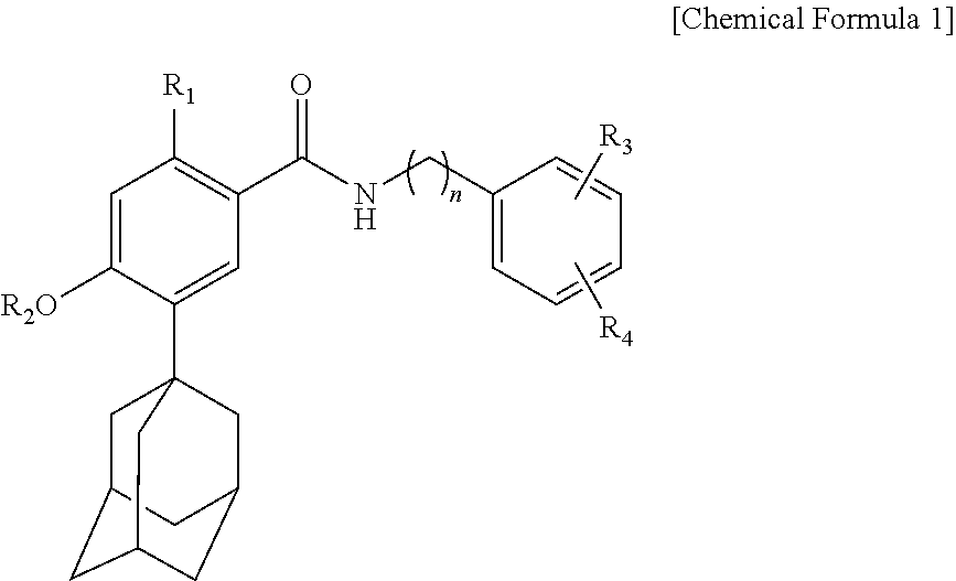 Novel benzoic acid amide compound