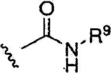 IAP BIR domain binding compounds