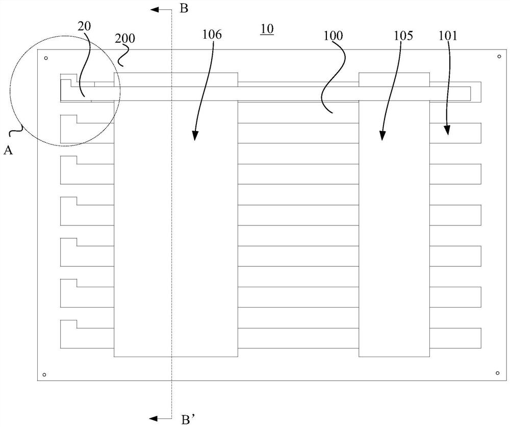 Efficient measurement method, auxiliary measurement substrate, computer equipment and storage medium