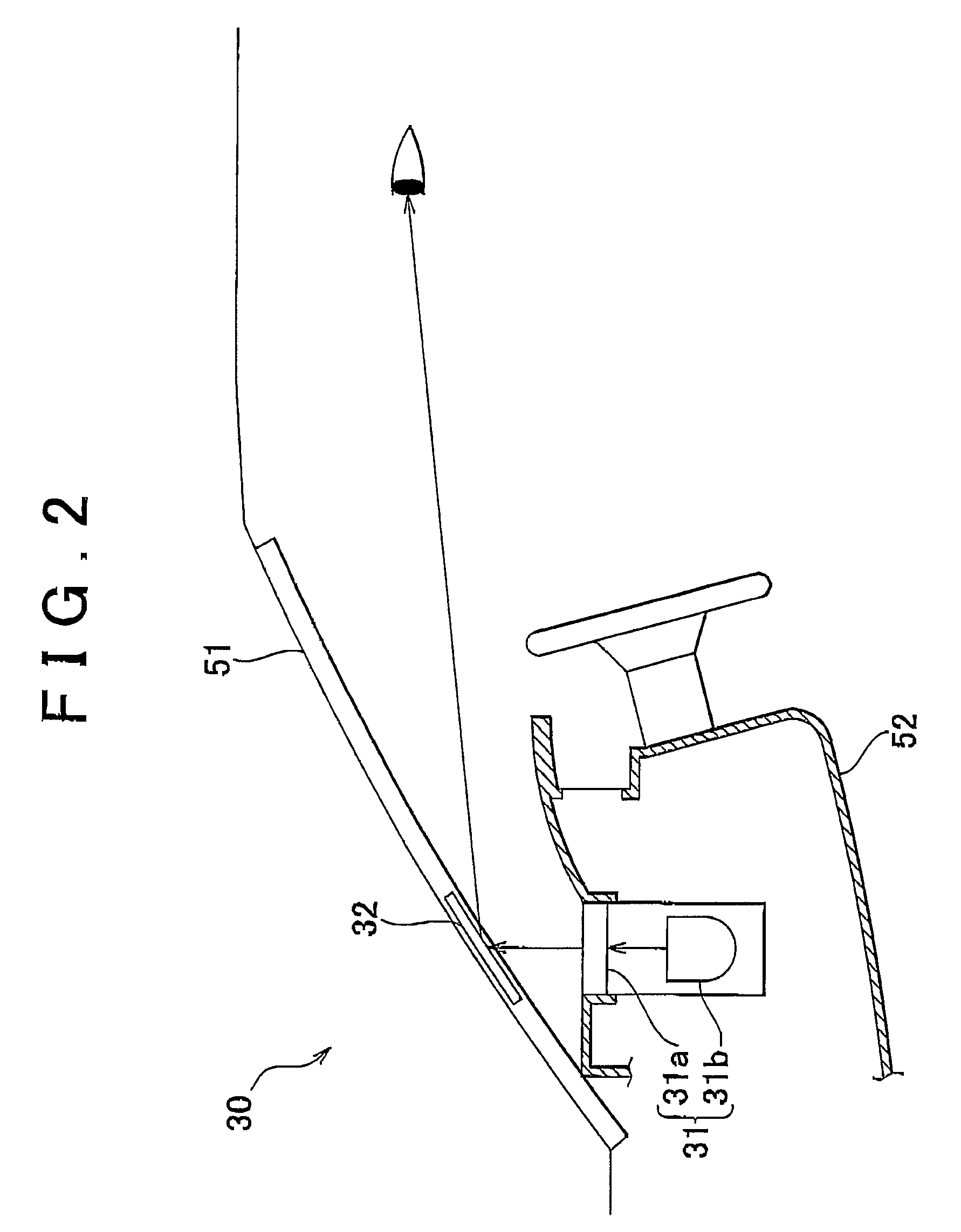 Vehicle surroundings information output system and method for outputting vehicle surroundings information