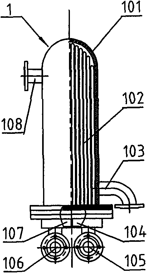Method for separating and processing marine oily water and processing device thereof