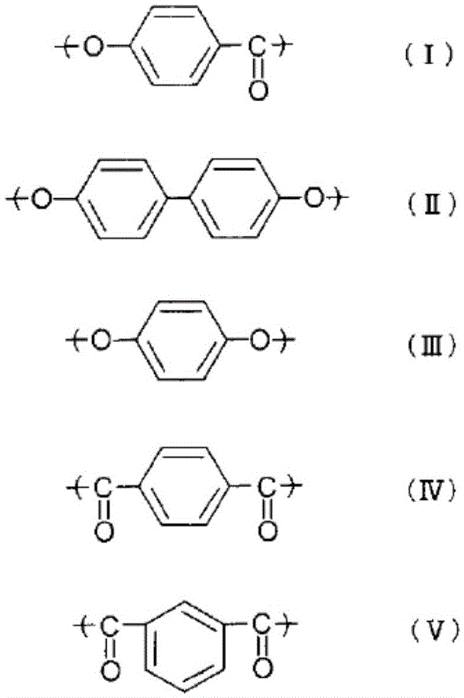 Liquid crystal polyester resin composition