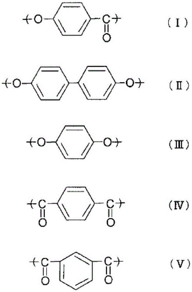 Liquid crystal polyester resin composition